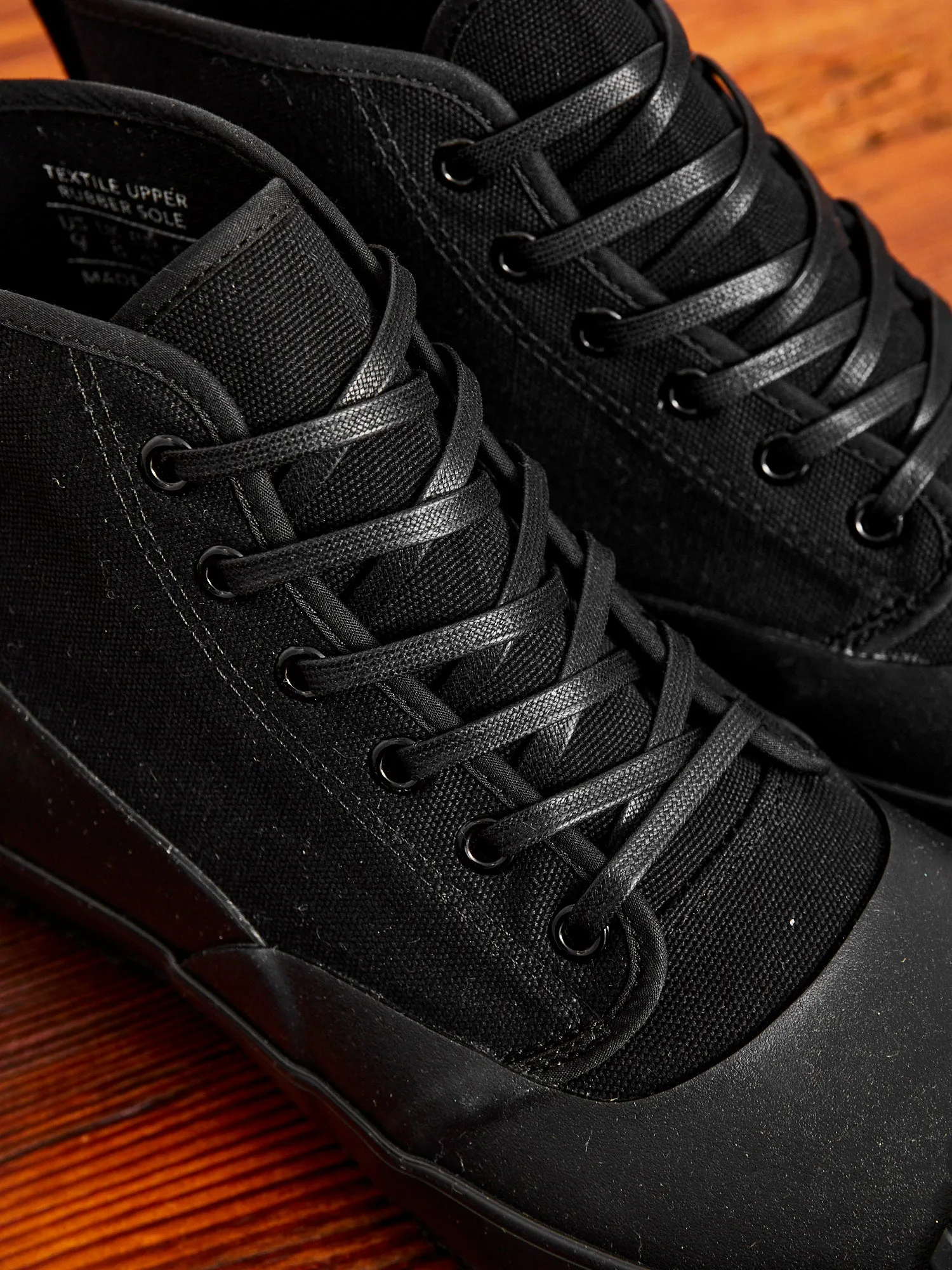 All-Weather Sneaker in Black