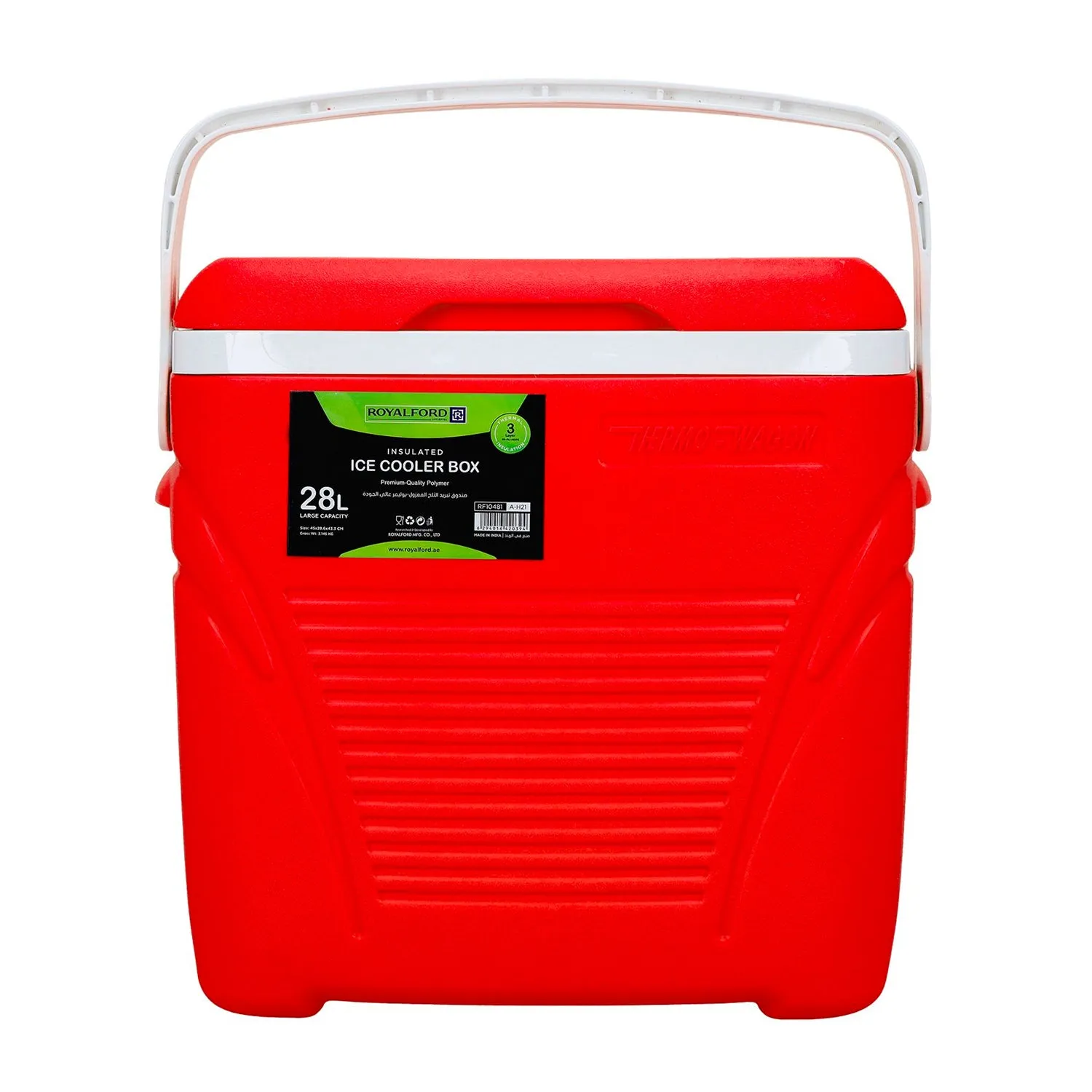 Insulated Ice Cooler Chest